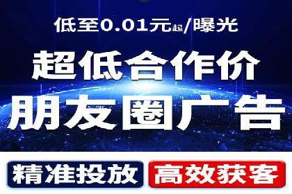 某游戏公司如何利用百度推广扩大用户群体